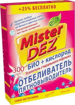 Изображение МДез -БИО + О2 усил-ль ст. пор в пачке 300г 1х36