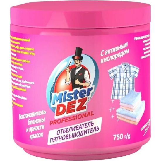 Изображение М.Дез PROFESSIONAL отбел-ль-пятновыв-ль концентрат банка 750 г 1х12