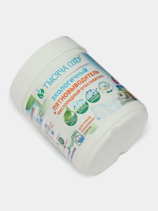 Изображение ТЫСЯЧА ОЗЁР Отбеливатель-пятновыводитель, 500 г 1х24