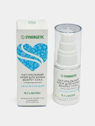 Изображение Натуральный крем SYNERGETIC для кожи вокруг глаз, 25мл