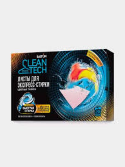 Изображение Salton CleanTech Листы для быстрой стирки цветных тканей