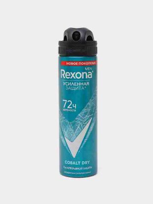 Изображение Дезодорант Rexona MEN-TITAN-UN-COBALT 150ML