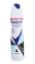 Изображение Дезодорант Rexona MEN-TITAN-UN-INVIS AQUA 150ML