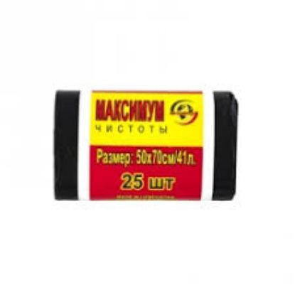 Изображение Пакеты для мусора черные MIR 50X70см 41л 15шт