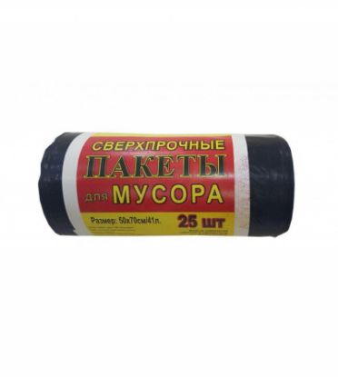 Изображение Пакеты для мусора черные MIR 45X50см 20л 25шт