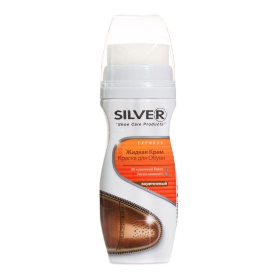 Изображение SILVER косметика для обуви LS1003-02