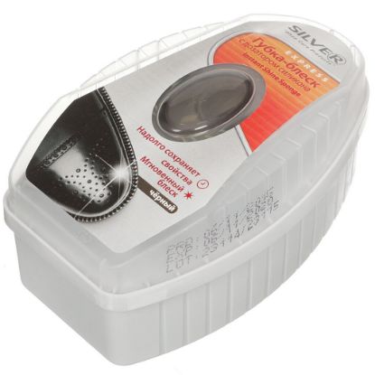 Изображение SILVER косметика для обуви PS1007-01