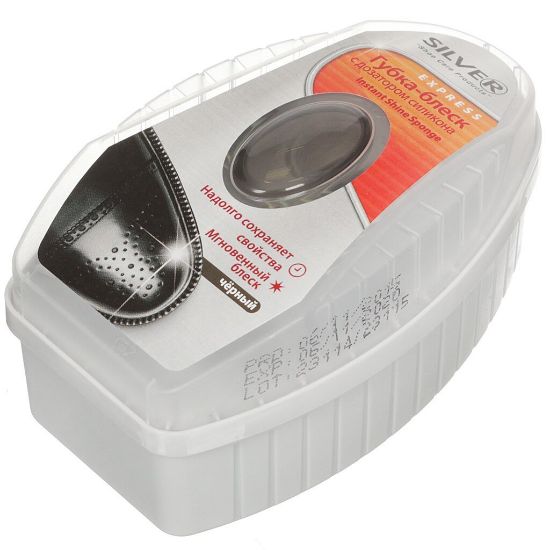 Изображение SILVER косметика для обуви PS1007-01