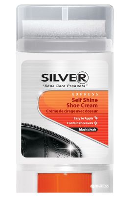 Изображение SILVER косметика для обуви KS1008-01