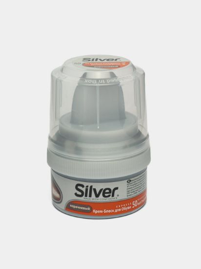 Изображение SILVER косметика для обуви KS1001-02