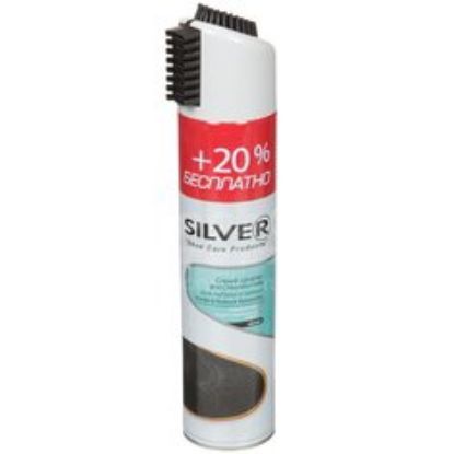Изображение SILVER косметика для обуви SB1002-P