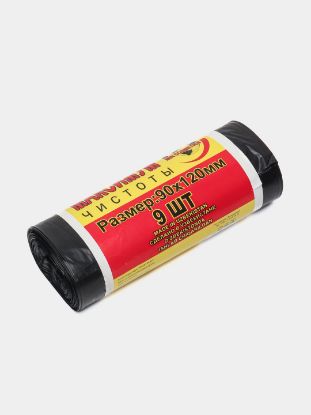 Изображение Пакеты для мусора черные MIR 90X120см 9шт