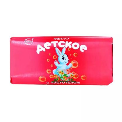 Изображение Мыло Детское с чистотелом 100гр