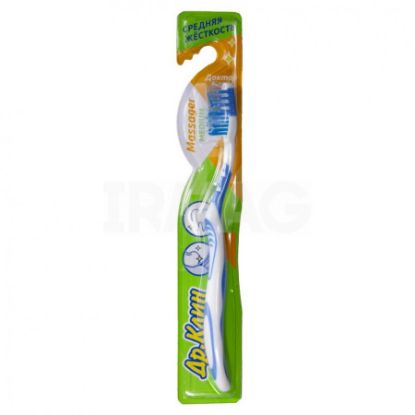Изображение MASSAGER Зубная щетка