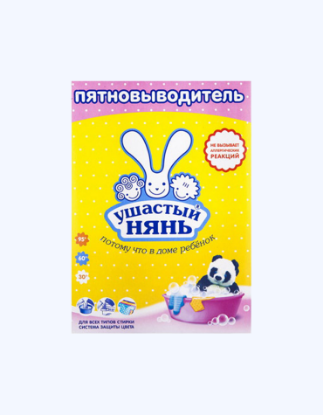 Изображение Ушастый НЯНЬ пятновыводитель 500г