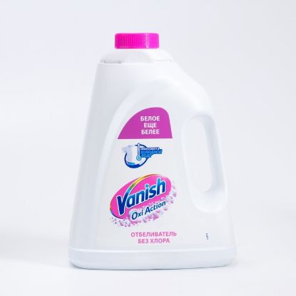 Изображение VANISH OXI ACTION удаление пятен тканей гель 2л