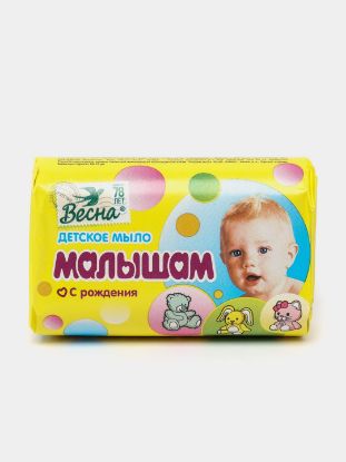 Изображение Малышам детское мыло 90гр