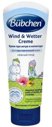 Изображение BUBCHEN Крем при ветре и непогоде 75мл