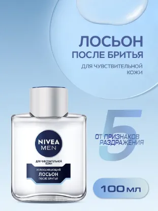 Изображение Чистящий порошок сода зффект горная свежесть RV012