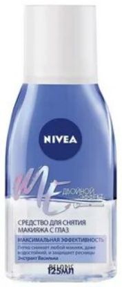 Изображение NIVEA Средство для снятия малияжа с глаз двойной эффект 125мл.