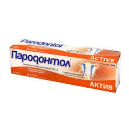 Изображение Пародонтол зубная паста в ассортименте 124 гр