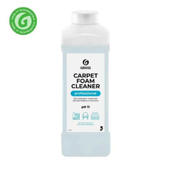 Изображение Carpet Cleaner Пятновыводитель для ковровых покрытий 1 л