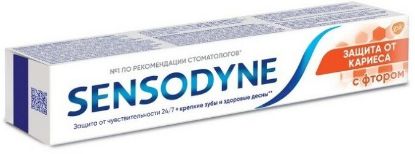 Изображение SENSODYNE Зубная паста с фтором 75мл.