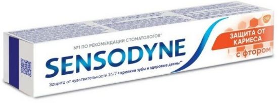 Изображение SENSODYNE Зубная паста с фтором 75мл.