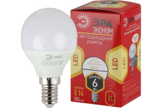 Изображение Лампа P45-6W-827-E14 шар, 40Вт теплый
