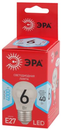 Изображение Лампа P45-6W-840-E27 шар, 40Вт нейтральный