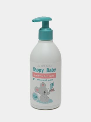 Изображение HAPPY BABY шампунь без слёз 300г