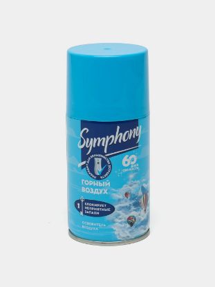 Изображение SYMPHONY освежитель воздуха Горный воздух 250мл