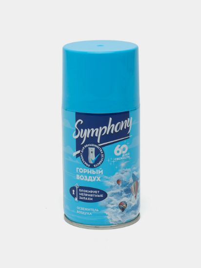 Изображение SYMPHONY освежитель воздуха Горный воздух 250мл