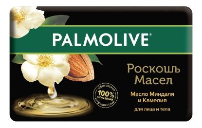 Изображение PALMOLIVE мыло миндаль и камелия 90 г