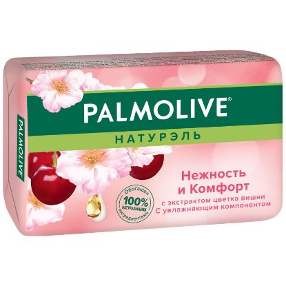 Изображение PALMOLIVE мыло вишня 90 г