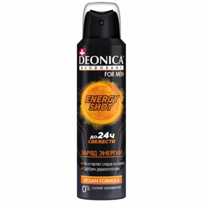 Изображение MENNEN SPEED STICK дезодорант активный день 150 мл