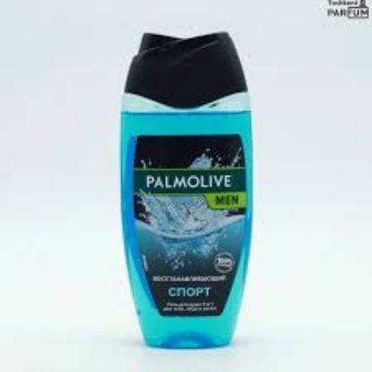 Изображение PALMOLIVE гель для душа 3в1 Спорт 250 мл