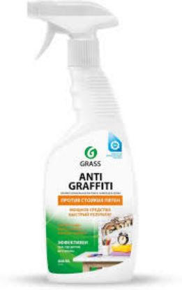 Изображение GRASS ANTIGRAFFITI средство для удаления пятен и следов скотча 600 мл