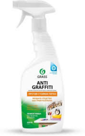 Изображение GRASS ANTIGRAFFITI средство для удаления пятен и следов скотча 600 мл