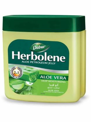 Изображение HERBOLENE Бальзам увлажняющий алоэ 2в1 115мл