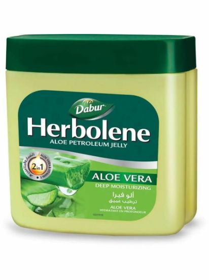 Изображение HERBOLENE Бальзам увлажняющий алоэ 2в1 115мл