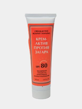 Изображение Крем актив против загара 100мл