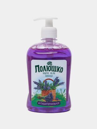 Изображение ПОЛЮШКО Жидкое мыло лаванда 500мл