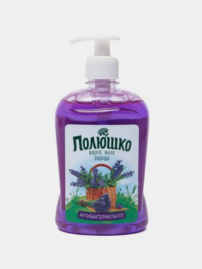 Изображение ПОЛЮШКО Жидкое мыло лаванда 500мл