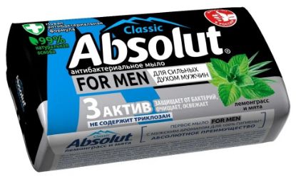 Изображение ABSOLUTE мыло лемонграсс и мята 90 гр