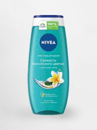 Изображение NIVEA гель для душа для женщин свежесть балийского цветка 250 мл