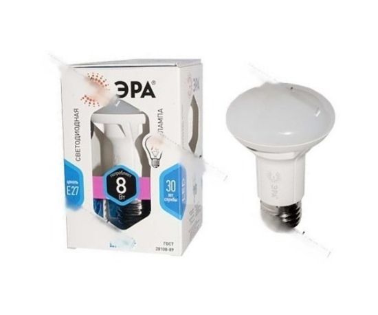 Изображение Лампа LED R63-8W-840-E27 диод рефлектор, 70Вт нейт
