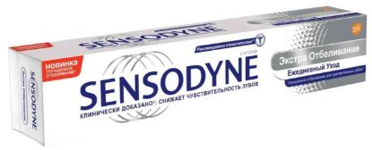 Изображение SENSODYNE Зубная паста extra whitening 75мл.