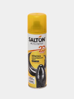 Изображение SALTON краска для обуви черный 250мл