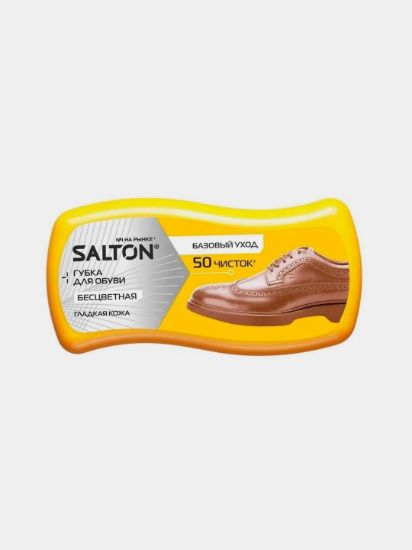 Изображение SALTON губка волна для обуви бесцветный
